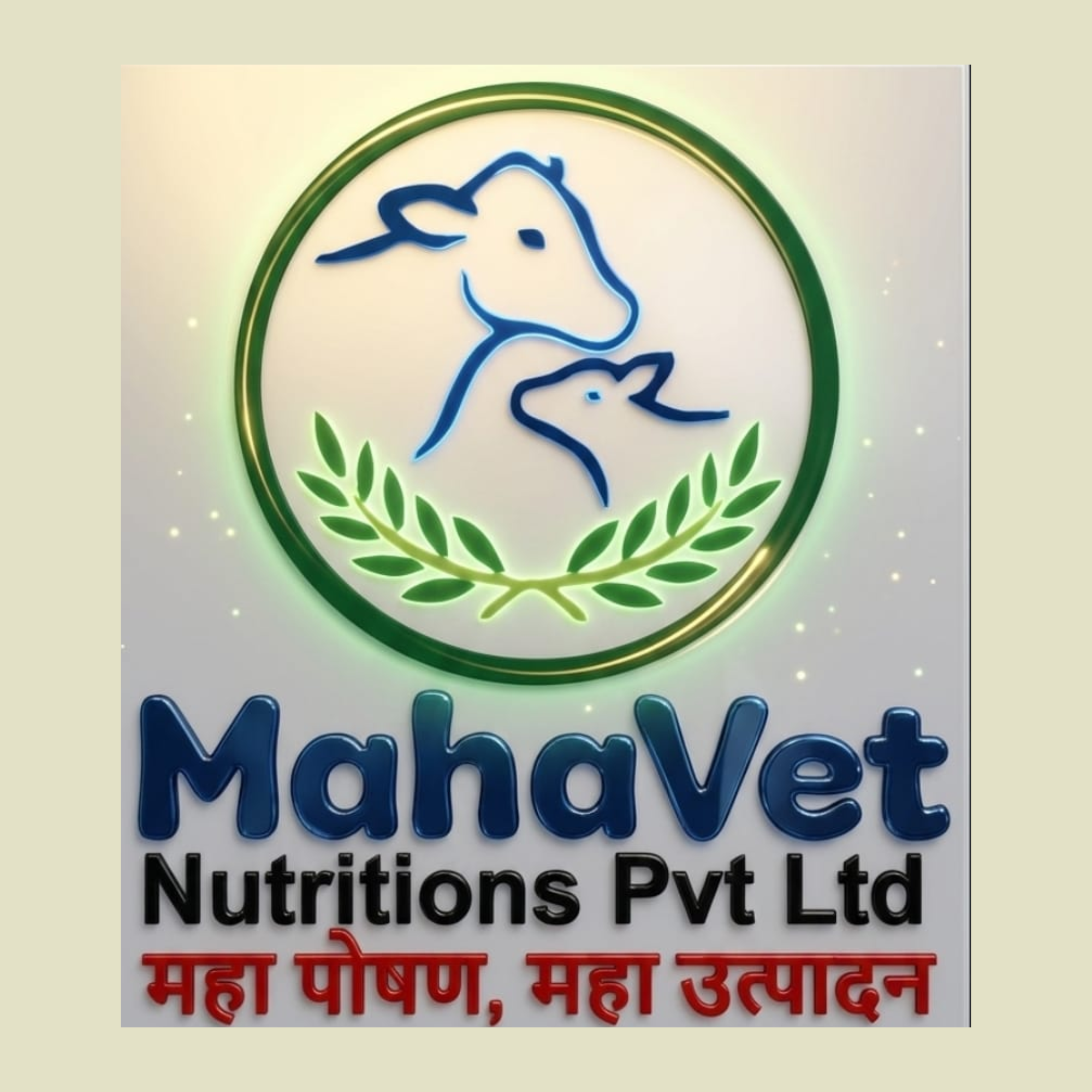 Mahavet Nutritions Pvt Ltd