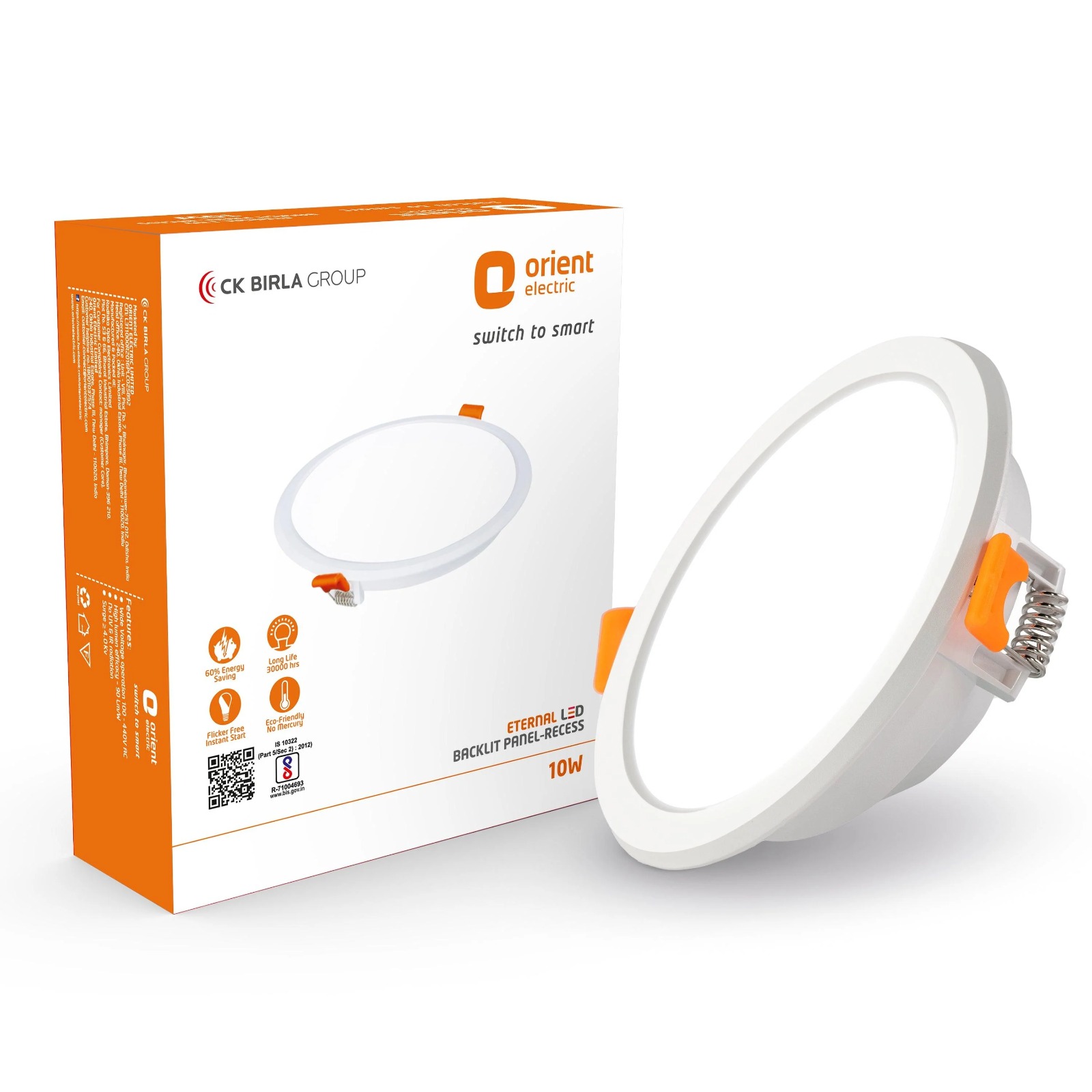 Orient Lighting
