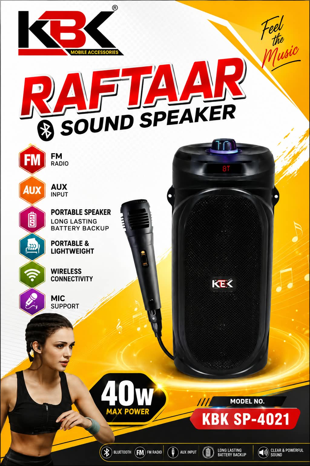 AUDIO - SOUND