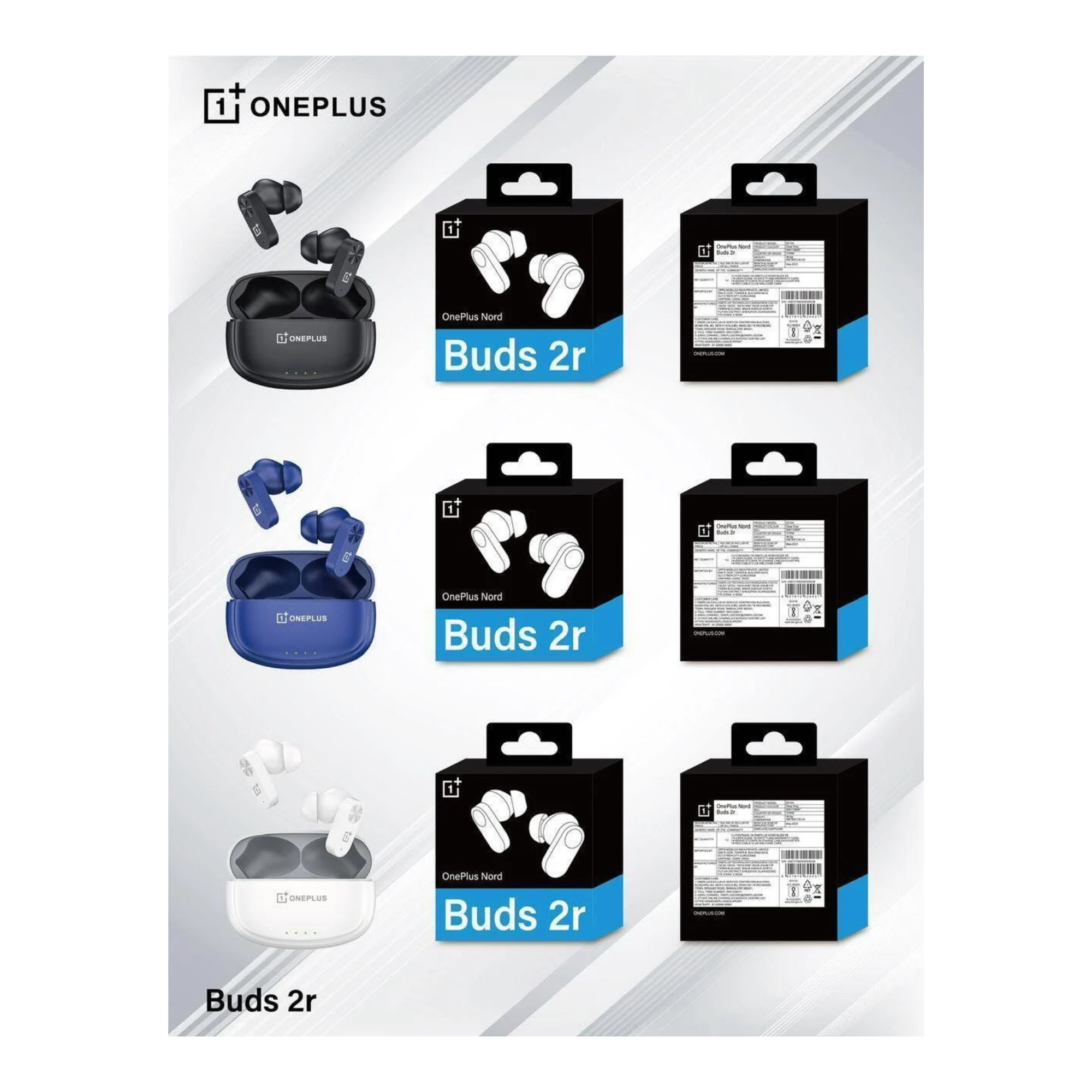 Mobile Accessories