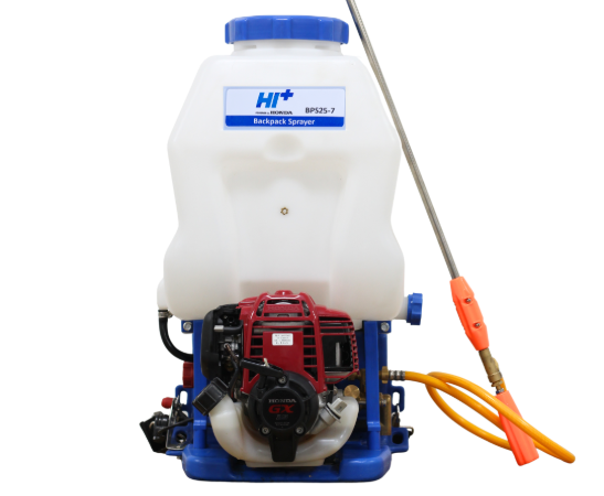 Backpack Sprayer BPS25-7