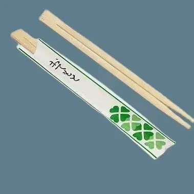 CHOP STICK WITH COVER