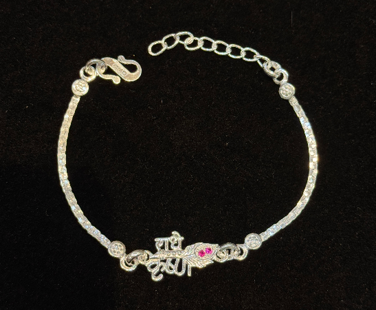 Rakhi