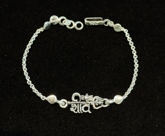 Rakhi