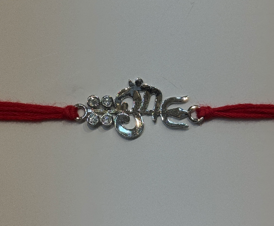 Rakhi