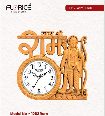 WALL CLOCK & GIFT