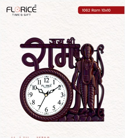 WALL CLOCK & GIFT