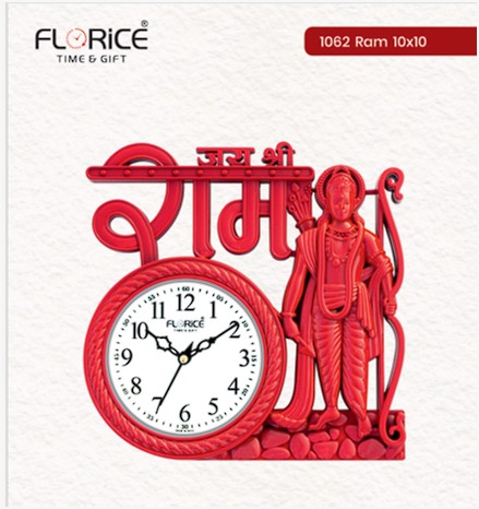 WALL CLOCK & GIFT