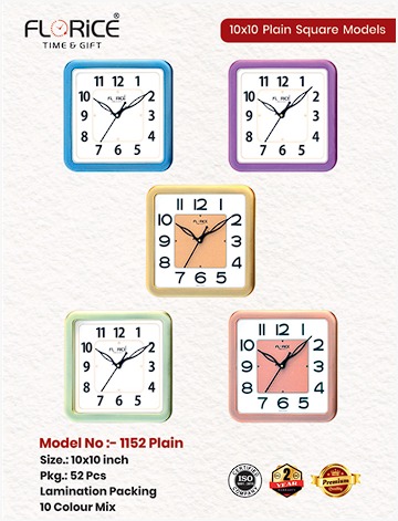 WALL CLOCK & GIFT