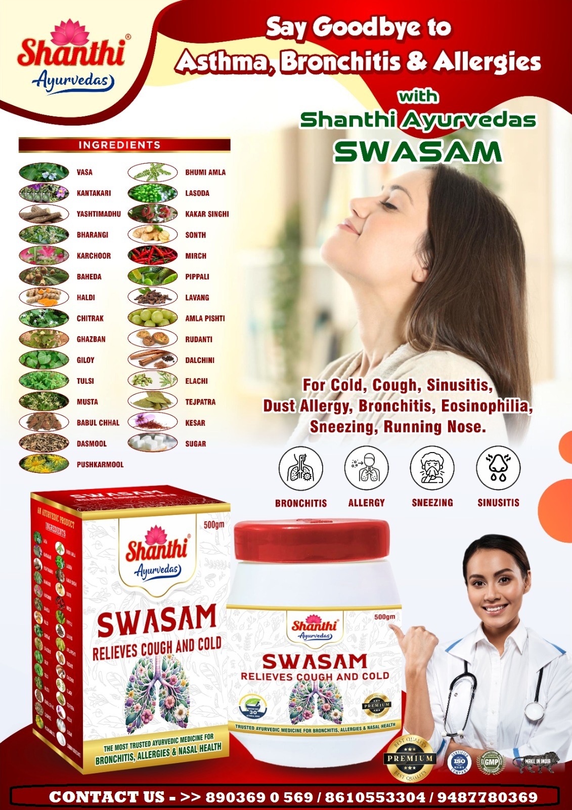 Swasam Kit