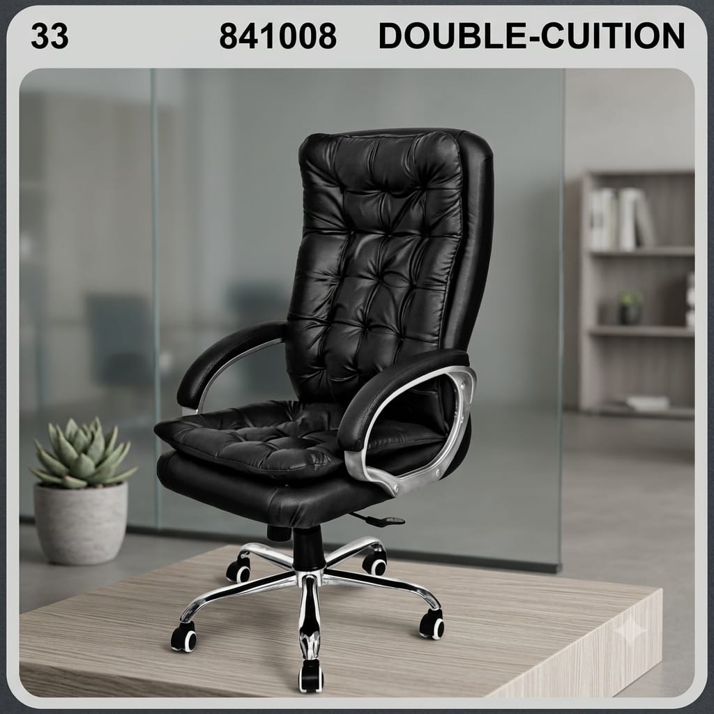 Full Back cushion chair