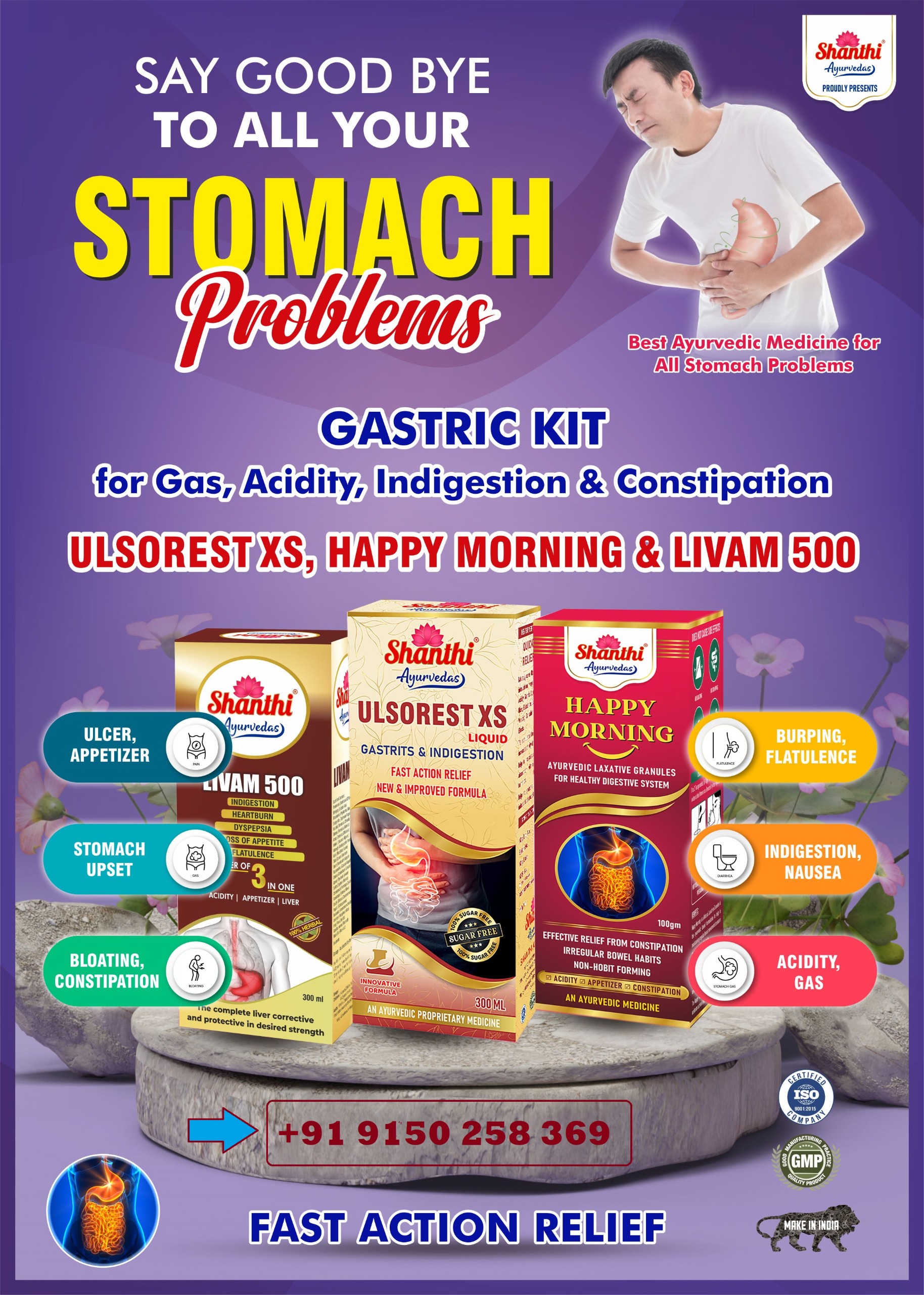 Gastric Kit
