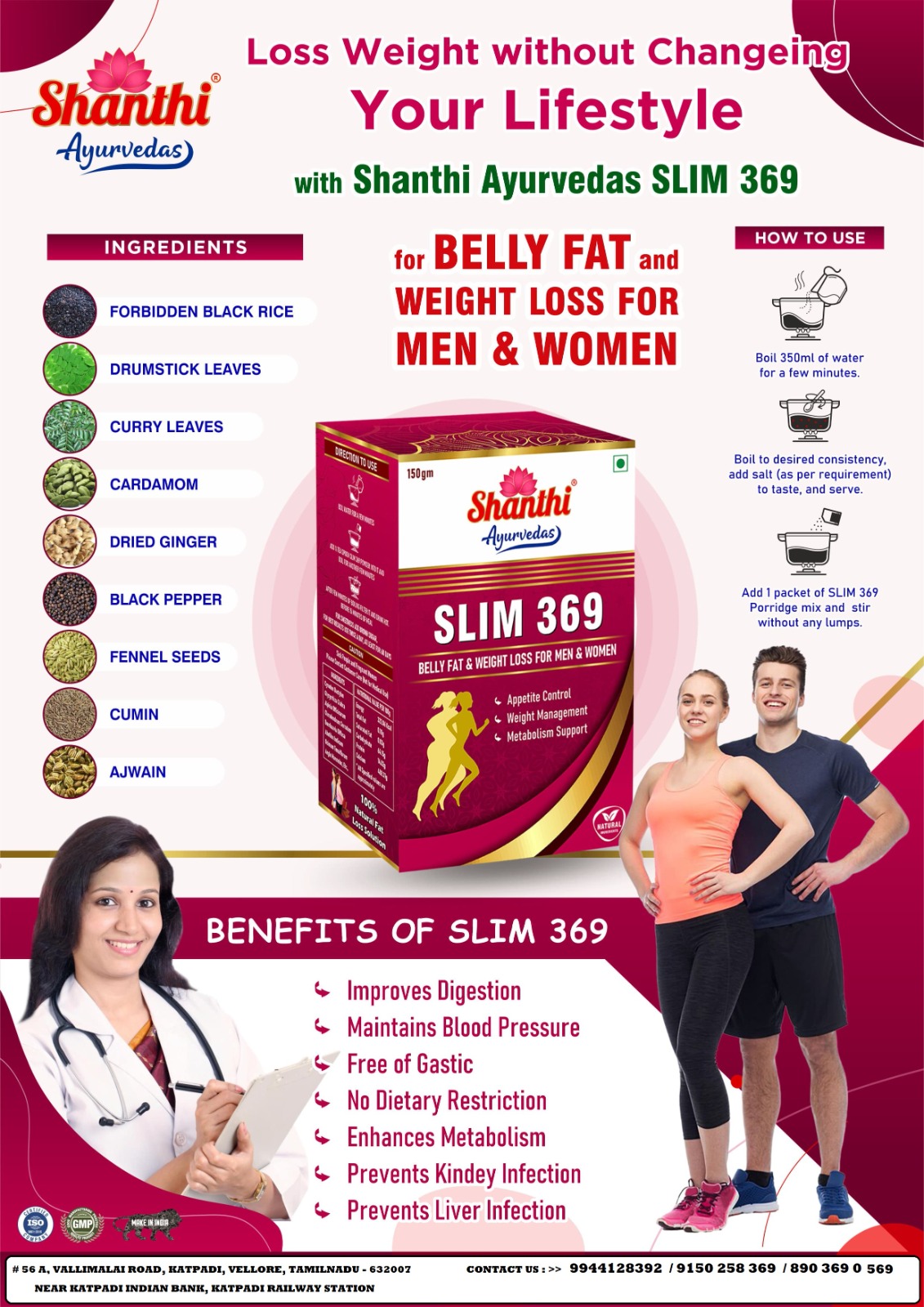 Weight Loss Kit