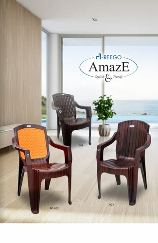 AMAEZ REEGO CHAIR