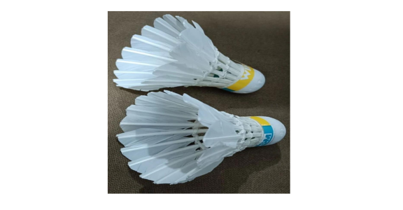 YONEX AS 2 COCK