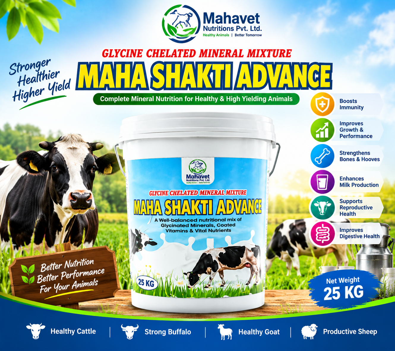 Maha Shakti Advance , 25Kg