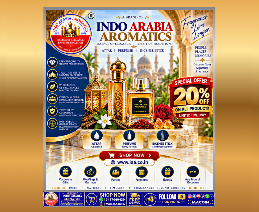 DISCOUNT INFORMATION