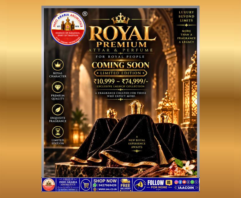 COMING SOON PRODUCT
