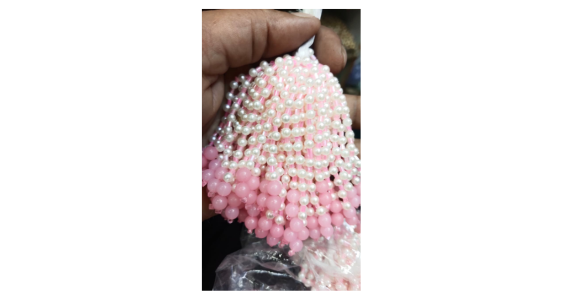 Pink Pearl & Beaded Latkan(100pieces)