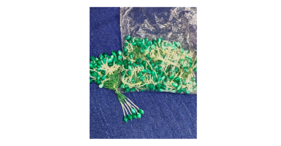 (100pieces)Green Beaded Pearl Latkan