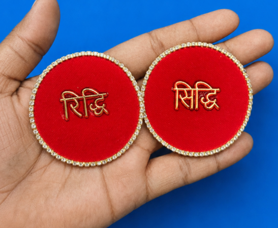 Riddhi siddhi