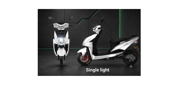 Single Light