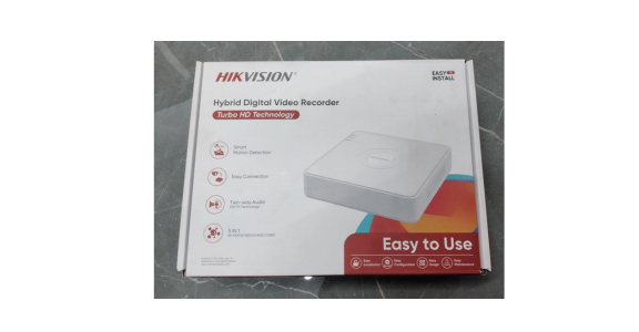 HIKVISION 5MP 4CH DVR