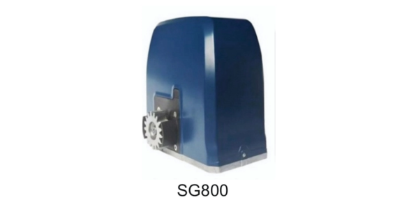 DC SLIDING GATE MOTOR GS 800 (800kg Capacity)